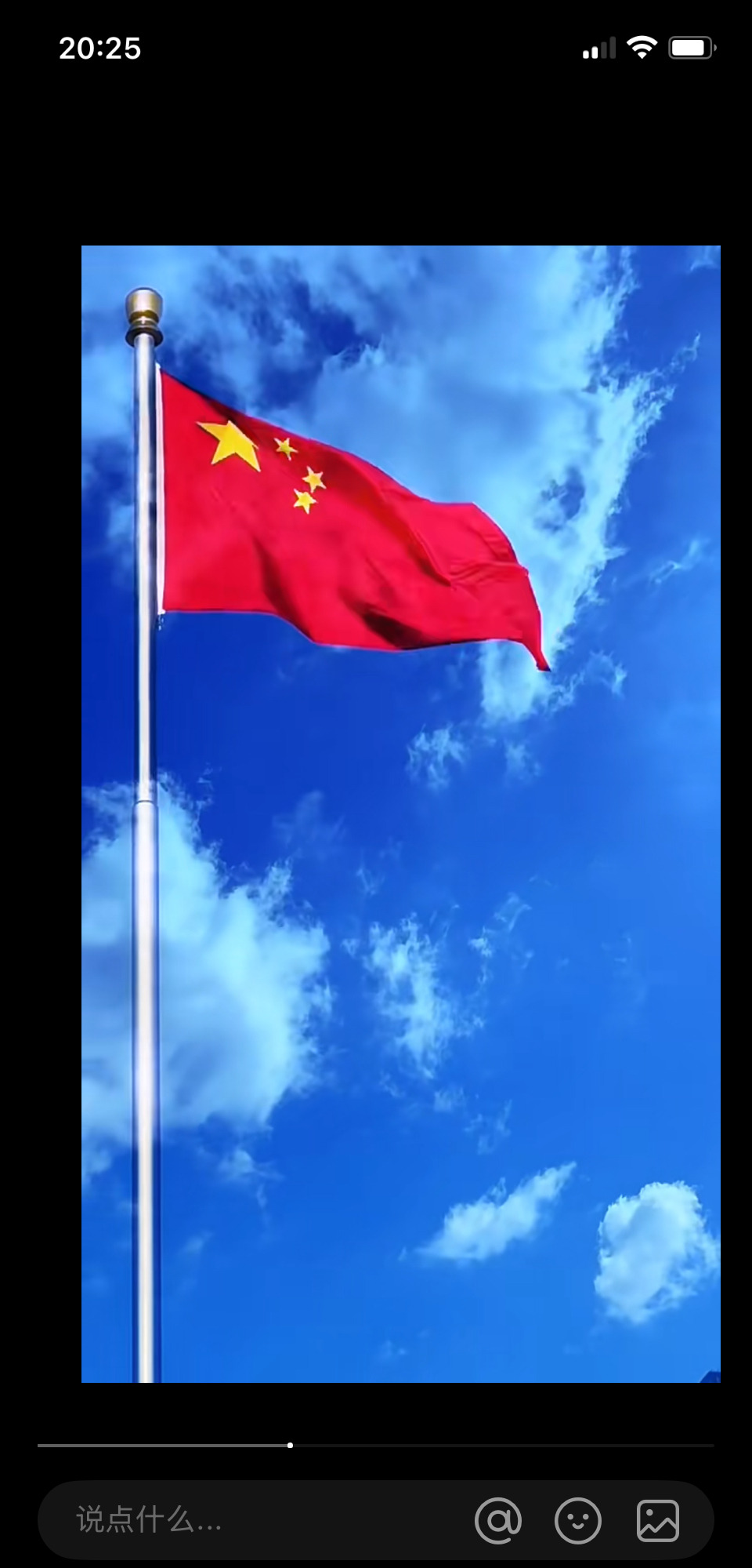 中国硬气反击美国误判











妈呀，吓死个人！你们猜怎么着？中国可