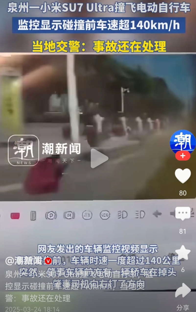 有些鬼火少年在城市道路飙车，真的是害人害己。
建议雷总在全国各地建赛道，免费或低