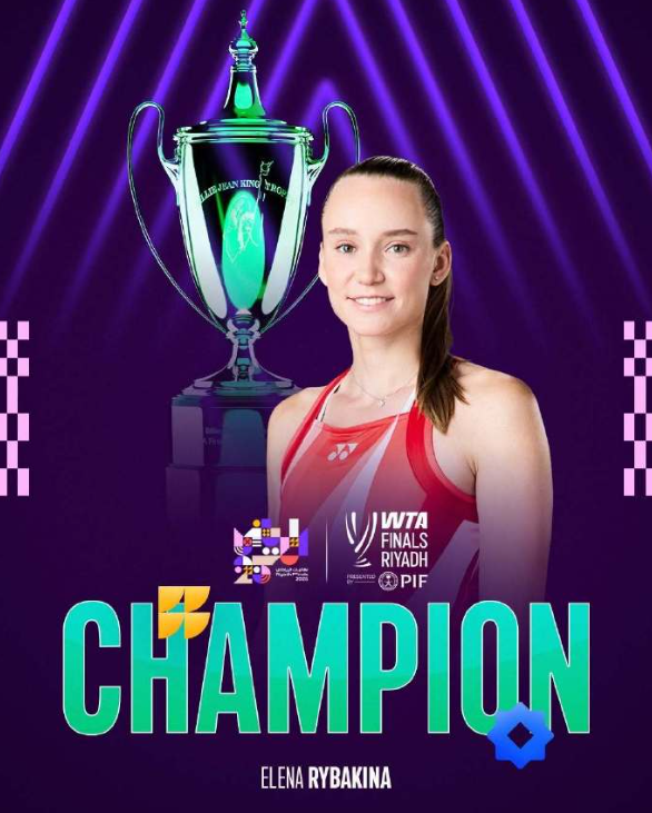 利雅得WTA年终总决赛单打决赛，6号种子莱巴金娜以6-3 7-6(0)击败头号种