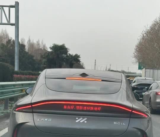 周最佳“灯语”！
智己车主们真的是“江山代有才人出，各领风骚数百年！”
你永