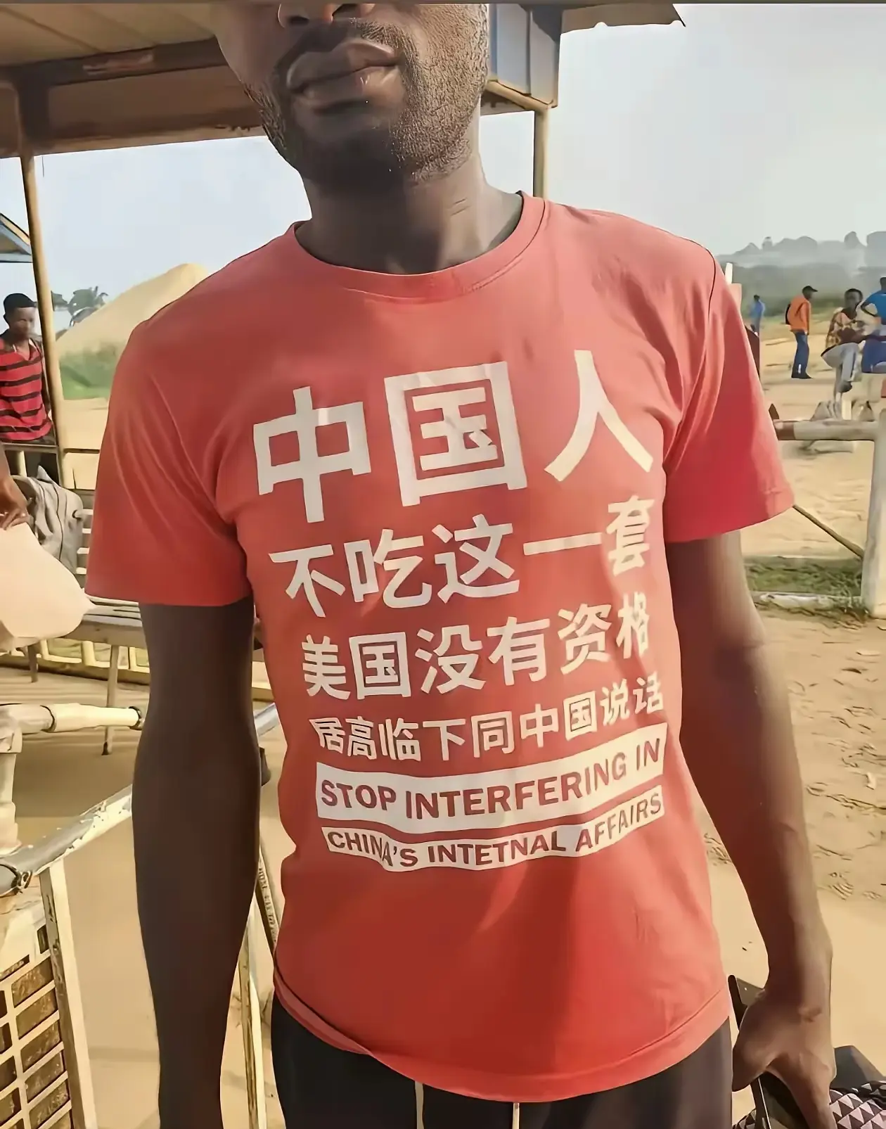 底下的英文是什么意思？