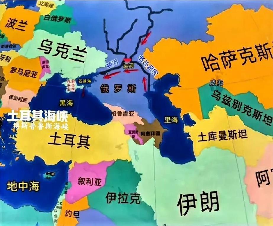 土耳其海峡，决定俄罗斯未来命脉！俄罗斯频繁示好！
俄罗斯在俄乌战争期间，本想围魏