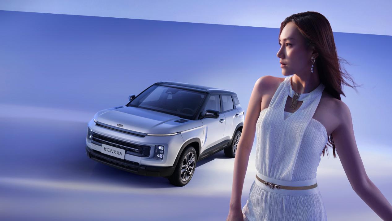 流动的自我表达，从26款ICON巧克力开始