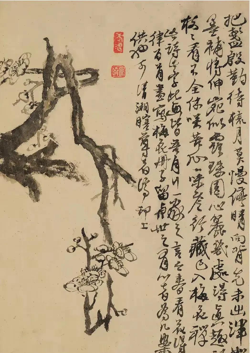 消失在网络的“话搭子”
2012 年，刚学会上网的我，在 QQ 上结识了一位特别