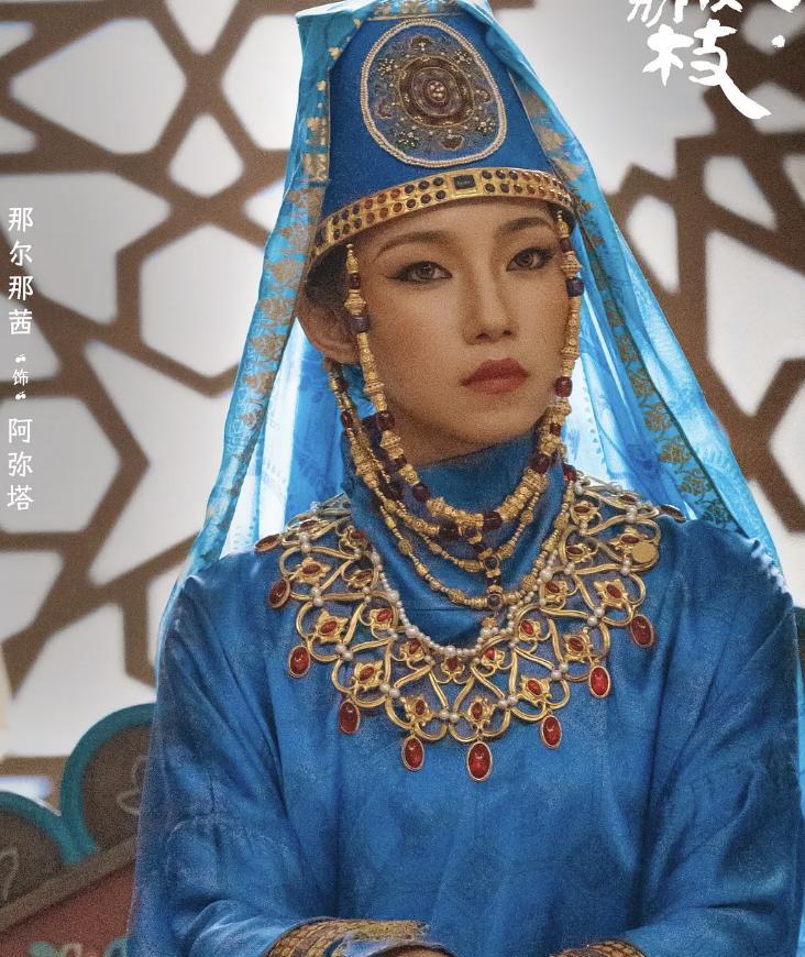 《长安的荔枝》一口气把后面的剧集全部出完了。
按照我的推断，那尔那茜的调查也应该