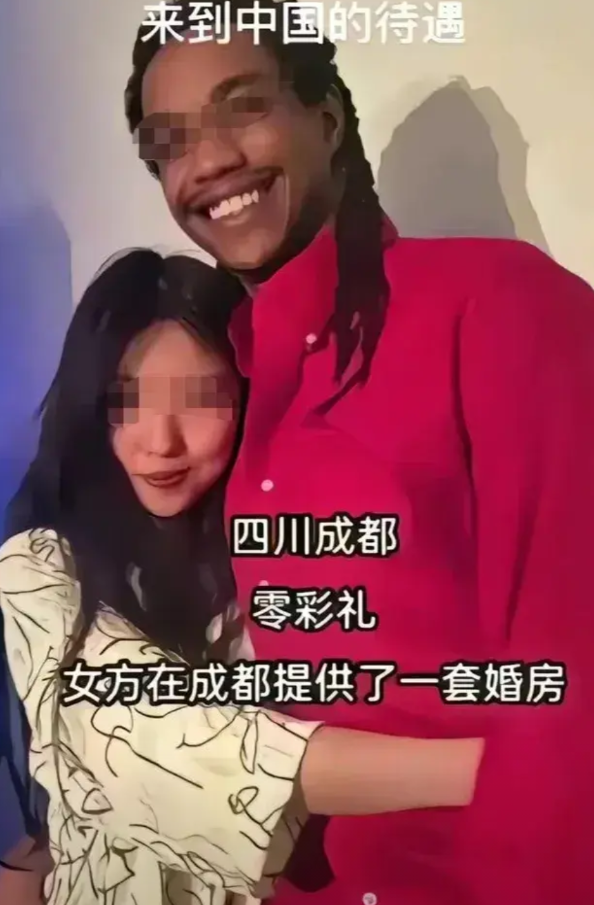 为什么要彩礼呢？
一直以来，彩礼问题都是压垮婚姻的一座大山，很多相爱的情侣因为彩