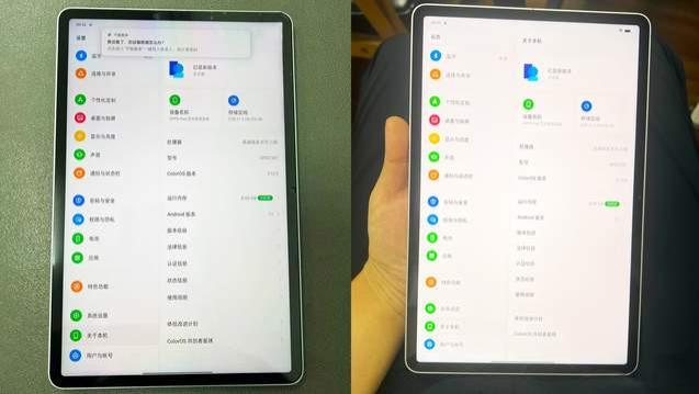 超轻薄国产OPPO平板电脑，11英寸2.5k屏幕，网课和轻办公都能胜任