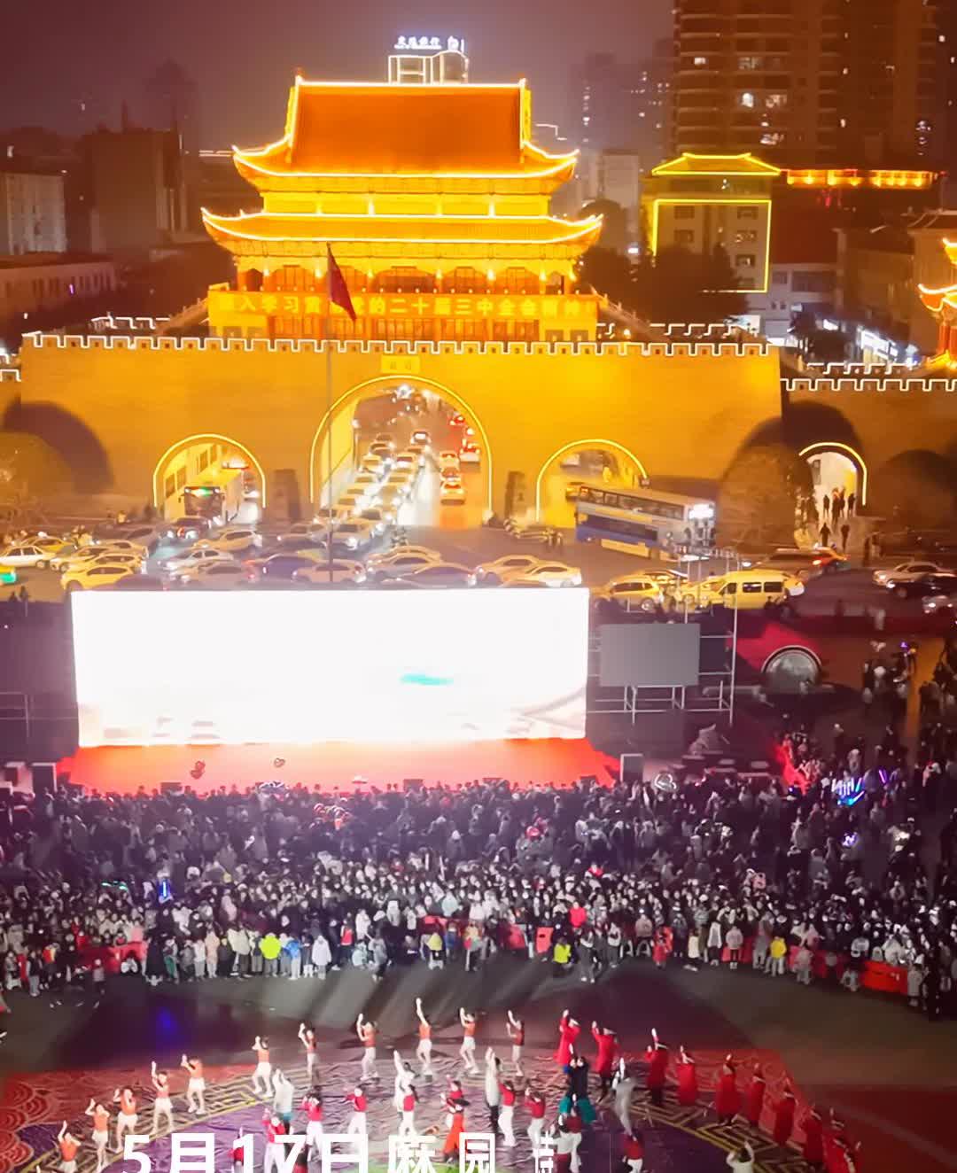 一个月3场演唱会。
5月3日刘若英演唱会，5月17日麻园诗人演唱会，5月24日
