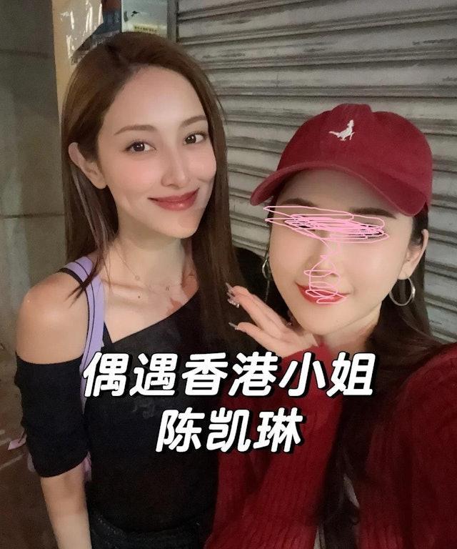 现年33岁的陈凯琳与比她大22年的视帝老公郑嘉颖于2018年结婚，婚后陈凯琳相继