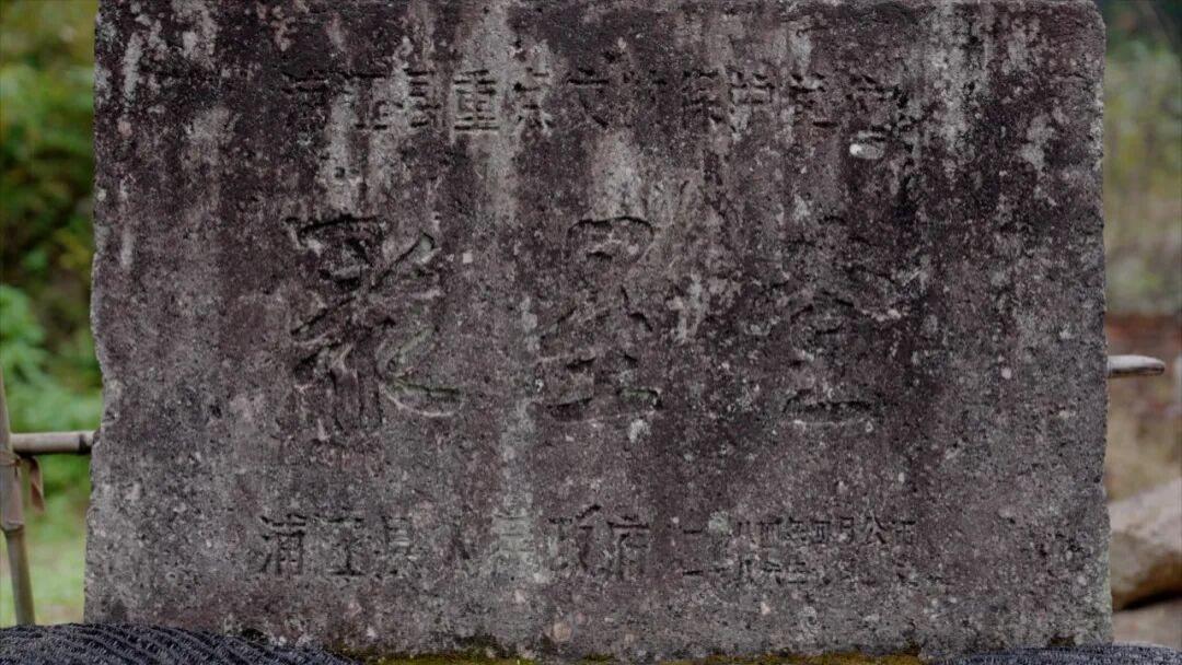 望乡｜这个村的“武举人”能舞动180斤大刀