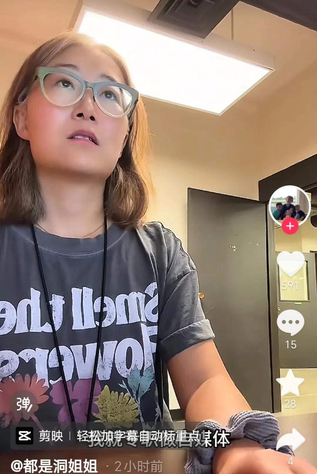 洞姐姐是洞子一众做自媒体的亲戚里，唯一不拉胯的吧…
  锅哥的问题在于太平淡，除