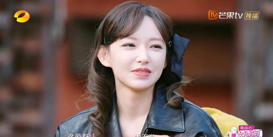 程潇回国后，带着一盒发票去找妈妈。她说，“以后我会十倍、百倍地还给你！”妈妈打开
