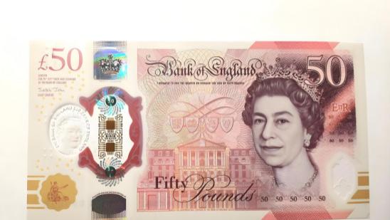 你绝对想不到！2025年最值钱的十种货币！