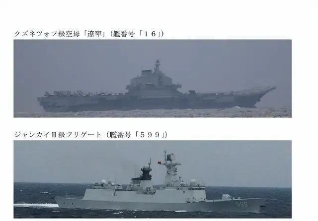 辽宁舰前出东海，台媒担忧解放军封锁台东，模拟“冷启动快速作战”
据台媒报道，25