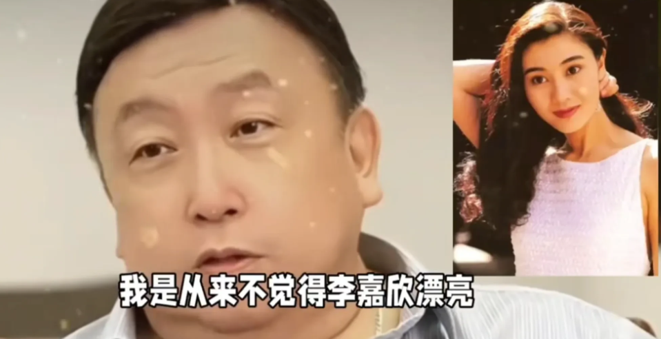 王晶说：