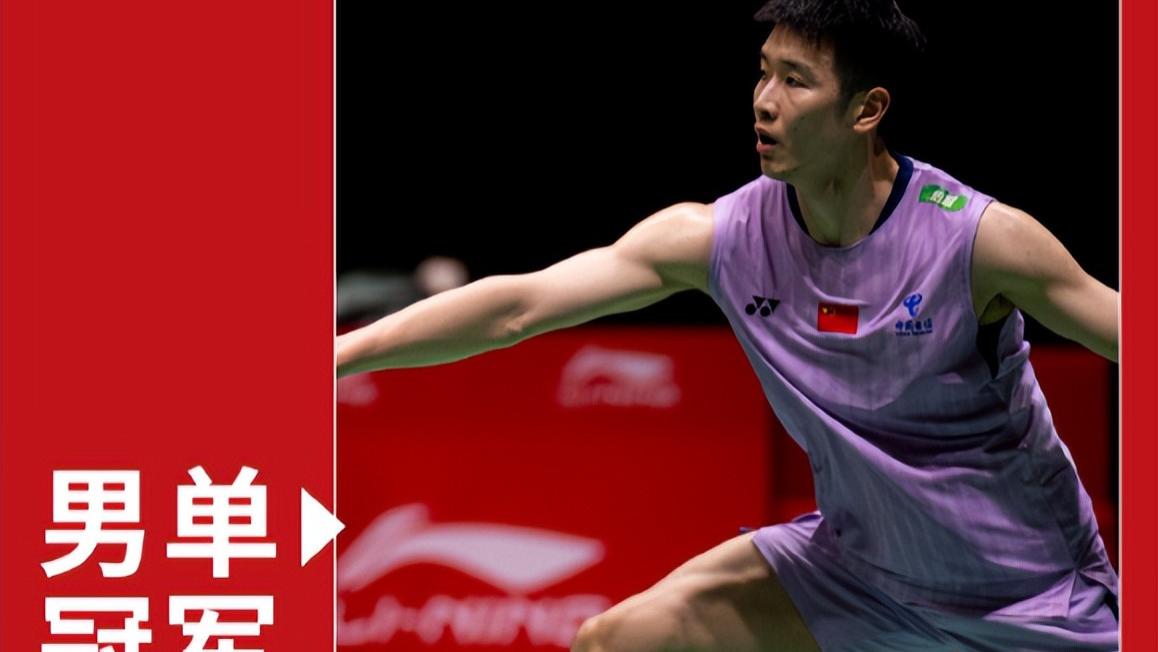 国羽一日双赛豪取7冠5亚！李诗沣2-0拉克什亚，冯彦哲黄东萍登顶