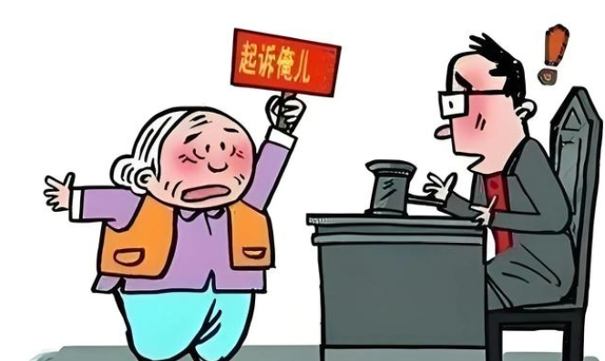 多亏留了这一手！上海，90岁老太有70万拆迁款，大儿子给母亲保管，老太生病住院，