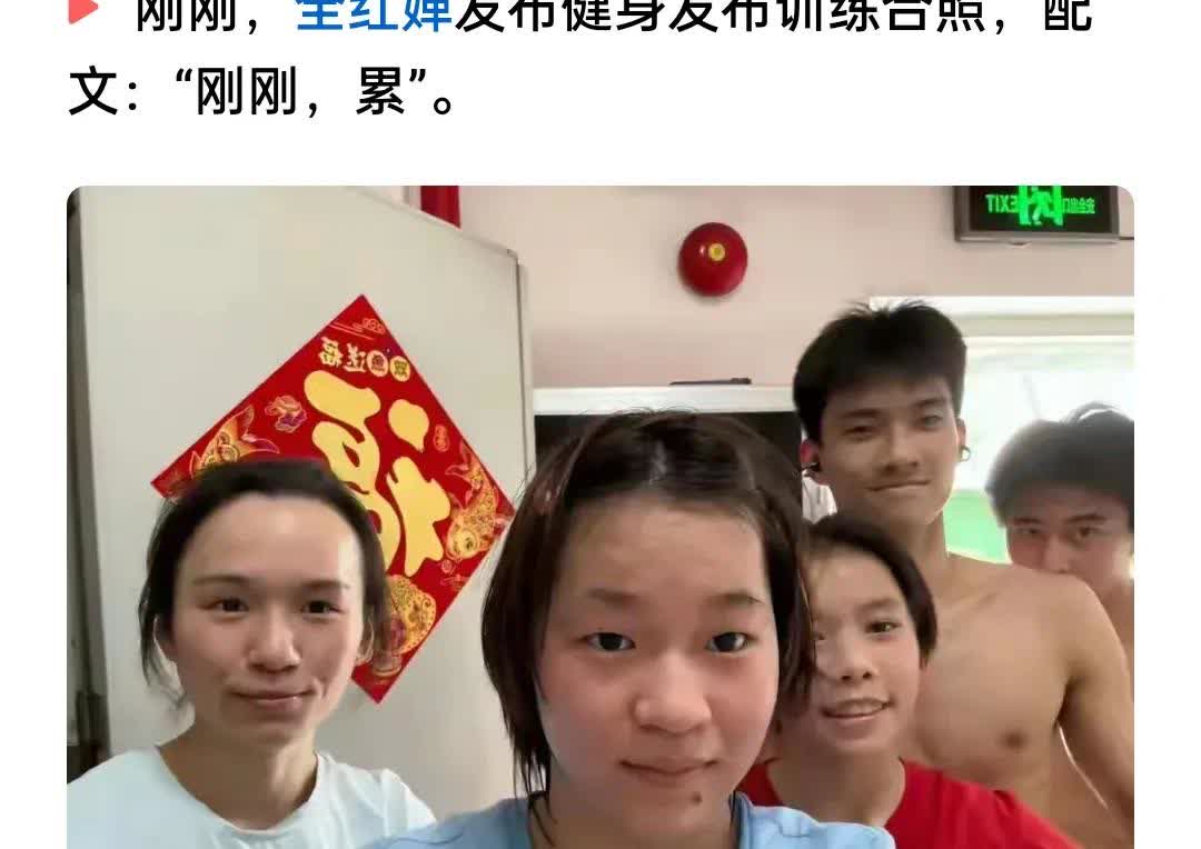 不出意外，意外还是发生了，缺席了全红婵的新加坡跳水世界赛事几乎零水花，实对陈若琳