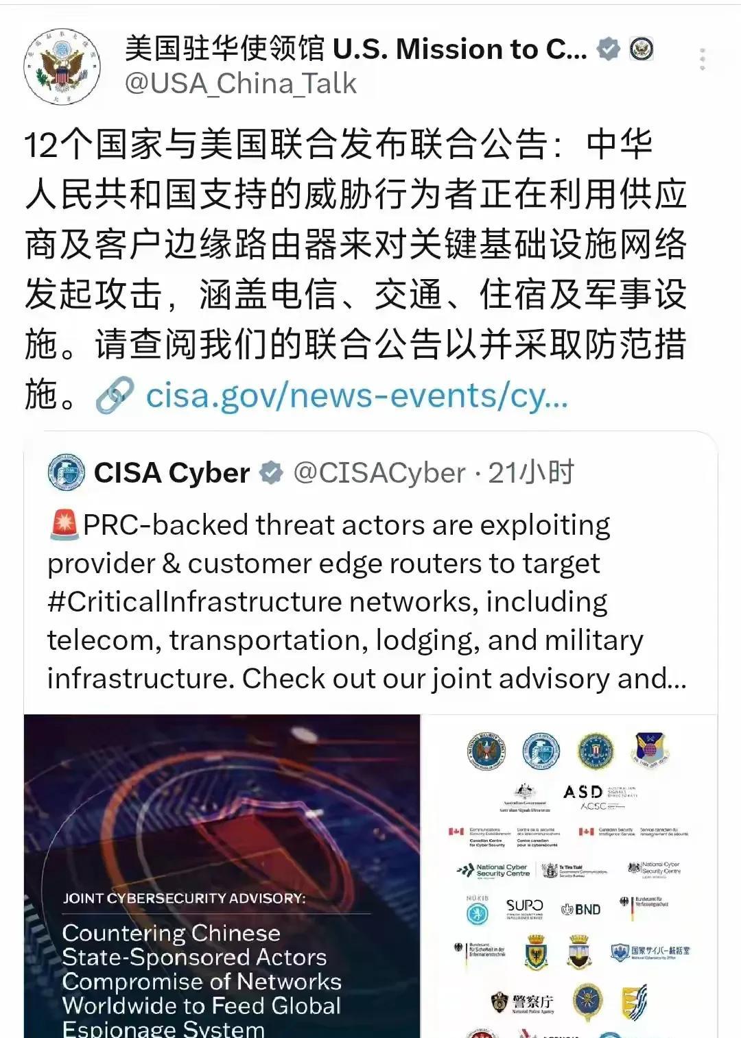 事实证明，美国这次是真的被打痛了！
很多人以为稀土是中国手里最尖锐的反击武器，但
