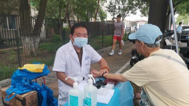 老年病治疗如何选：中医整体观与西医还原论的思辨