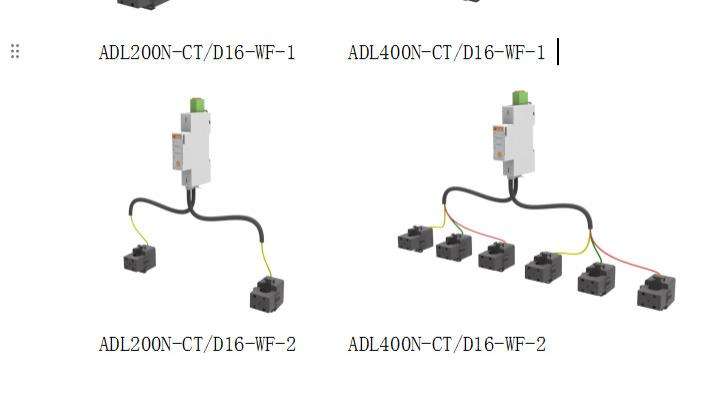 安科瑞防逆流户储电表：解锁乡村零碳能源的智慧核心