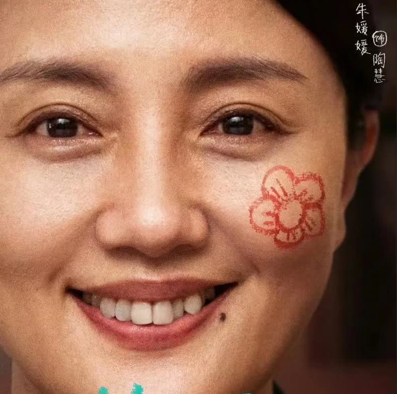 我的天哪…
20天前还发了一条杀青微博等待新作品怎么突然就走了🕯️😭
已