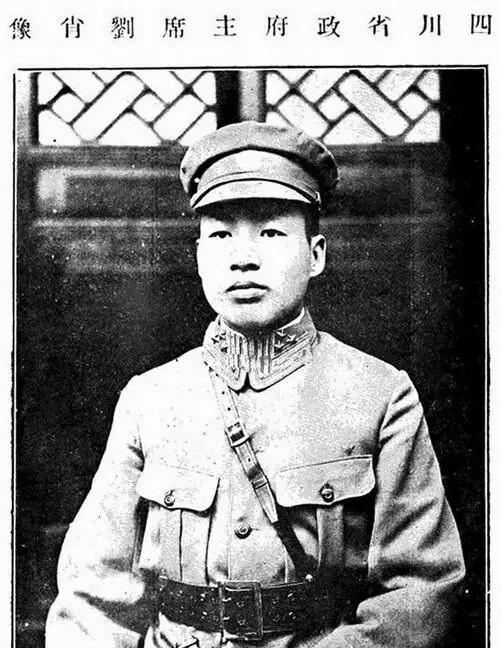 1935年，刘文辉如果炸了泸定桥，红军可能全军覆没，他为何不炸？
那年5月，中央