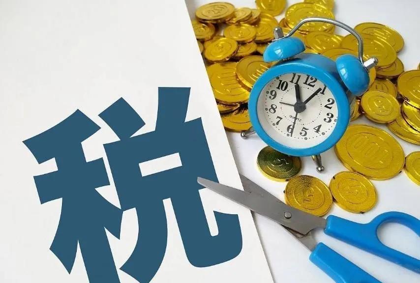 握手言和！5月15日，爆出的四大消息正式来袭！
一、别高兴太早！中美取得实质性进
