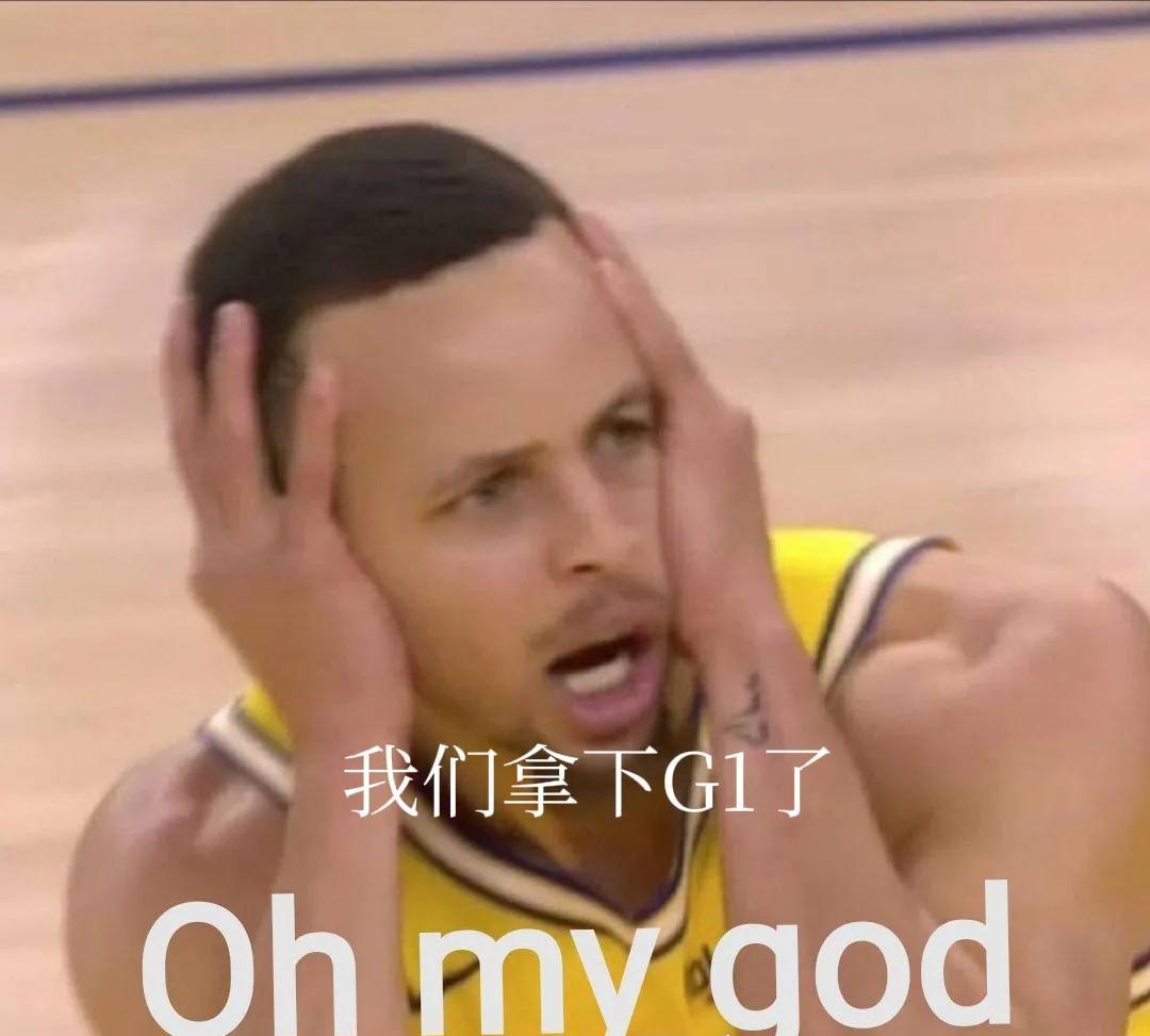 恭喜勇士终于在客场拿下了G1，耶耶耶！
季后赛的巴特勒真香啊！
在库里手感不好的
