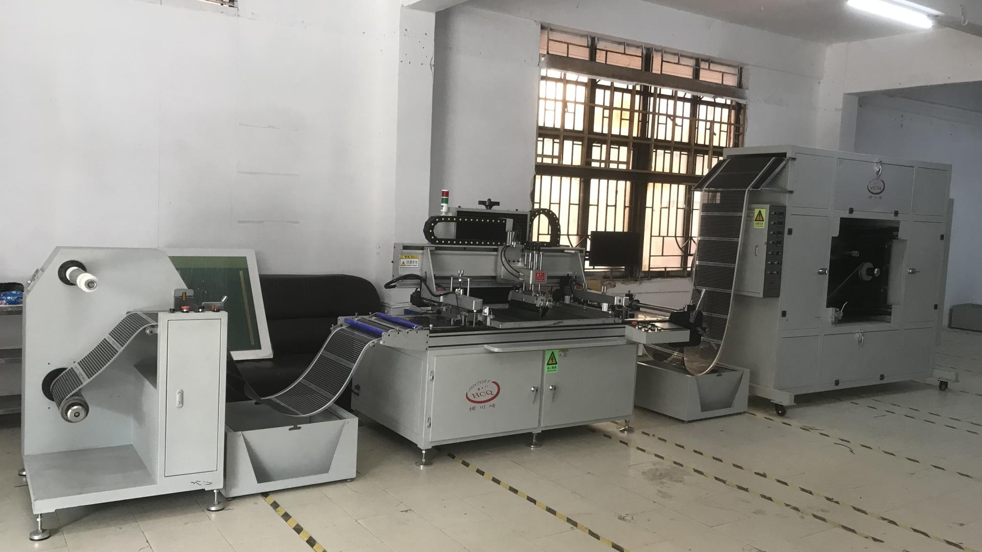 横川崎丝印机: 全自动卷对卷丝印机石墨烯电热膜印刷教程