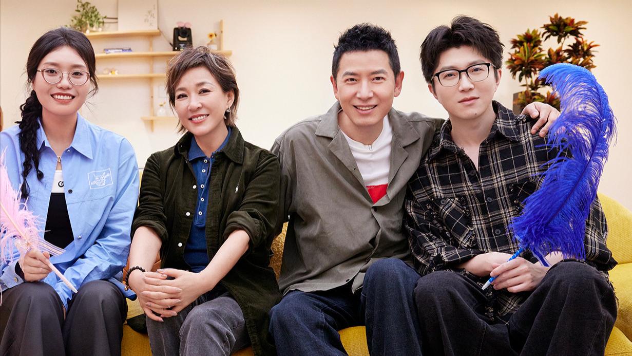 李静戴军《毛雪汪》合体梦回《超级访问》，现场爆料信息量超载