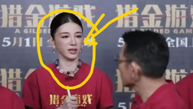 运气降临的时候，
任谁都难以阻挡，
黄奕收到“猎金游戏”的邀约便是绝佳例证。
