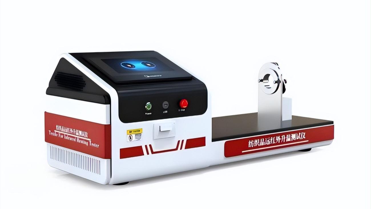 AY-F1022 纺织品远红外升温测试仪 GB/T30127-2013 4.2 测试原理