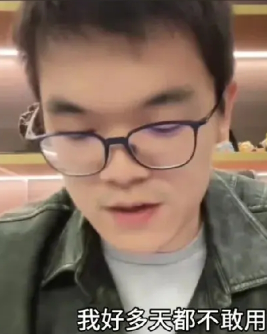 大家觉得柯洁是在骂哪家车企的自动驾驶？
他说他的那辆车的自动驾驶功能太蠢了，他根
