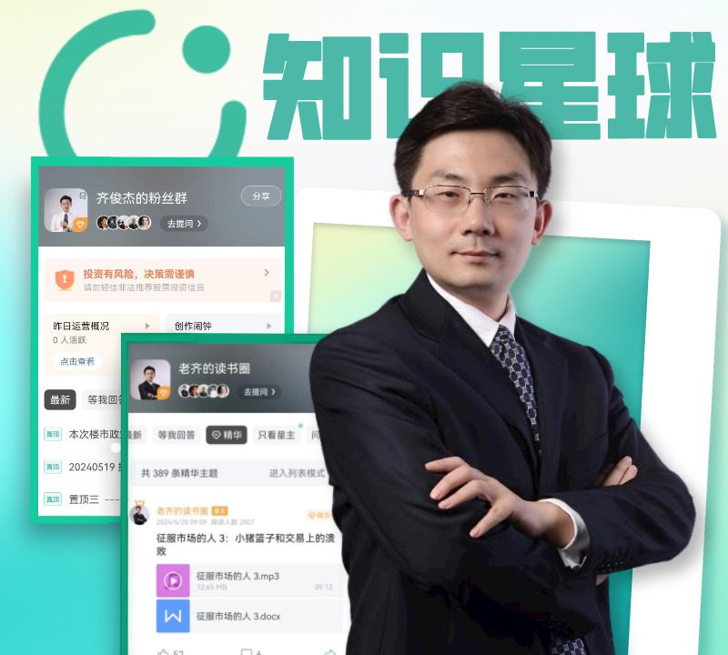 美联储主席要下课？装修费太离谱！











万万没想到啊！美联储主席