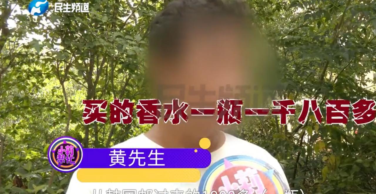 扎心了！男子在韩国打工时认识了一名女友，很快两人便谈恋爱同居，甚至女方还怀了孩子