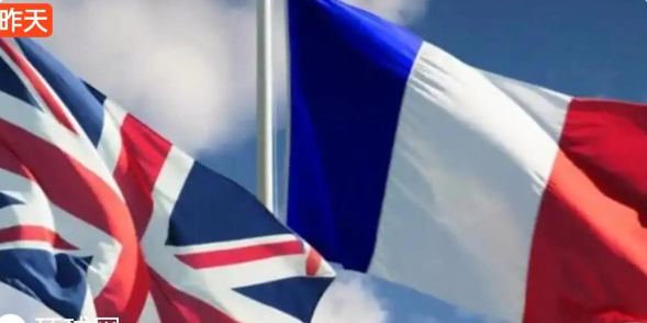英法等25国发表联合声明！

当地时间7月21日，英国、法国等25个国家发表联合