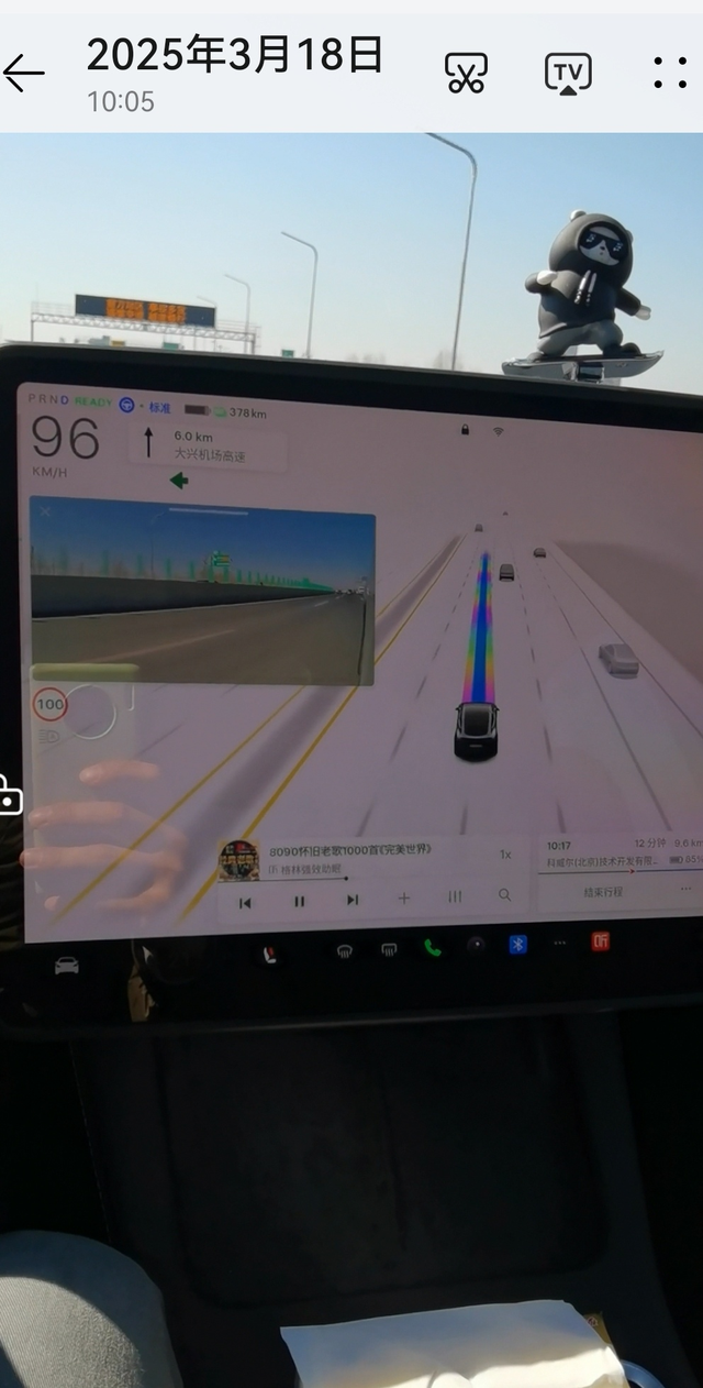聊聊特斯拉FSD使用感受
一、优点
1.丝滑，这是FSD给人的第一感觉，你会发现