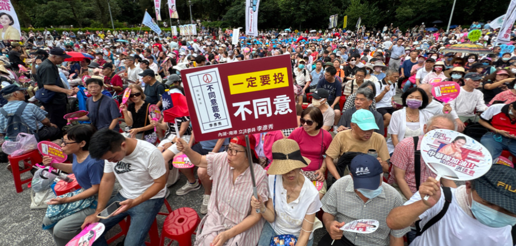 上万人怒吼反恶罢！赵少康：726用选票打败赖清德
国民党战斗蓝召集人赵少康号召2
