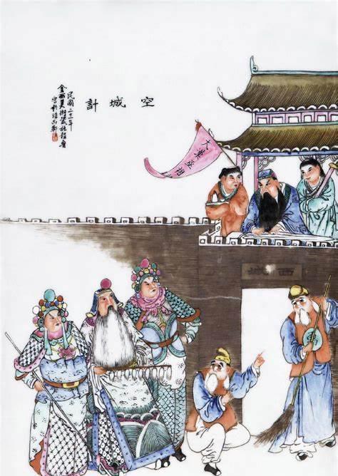 空城计的关键人物——“如果当时那俩小书童手抖了一下，整个三国可能就改写了！”22