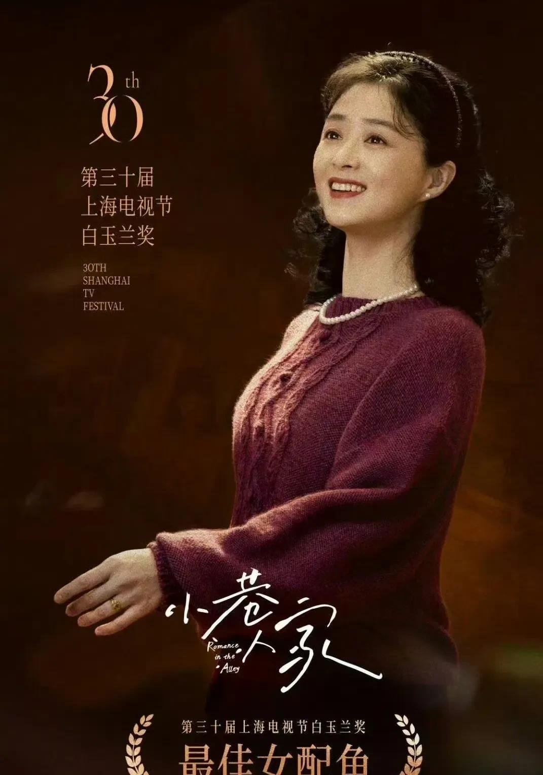 蒋欣获奖关晓彤哭了# 这画面也太好嗑！看到蒋欣获奖，关晓彤眼眶含泪，一句“儿媳妇