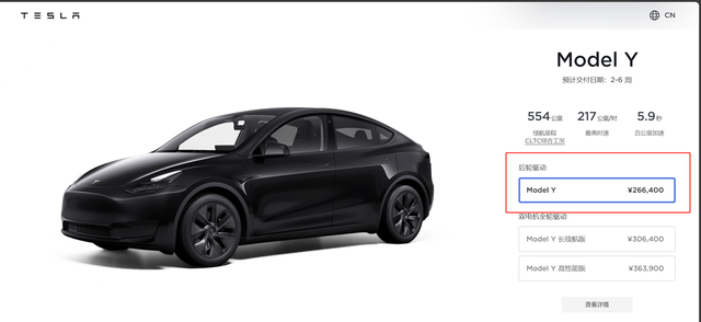 朋友们从国产转来的该买哪个配置
之前在看飞凡R7还有小鹏G6，因为性价比。后来老