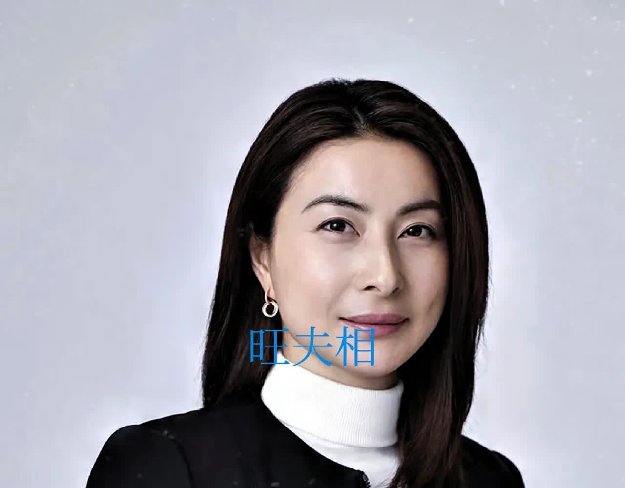 郭晶晶又上热搜了！
这次竟是因为她的“旺夫相”！香港风水大师宋韶光曾断言，郭晶