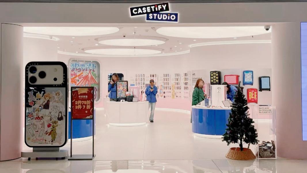 从9.9卖到500元，手机穿搭是门千亿生意