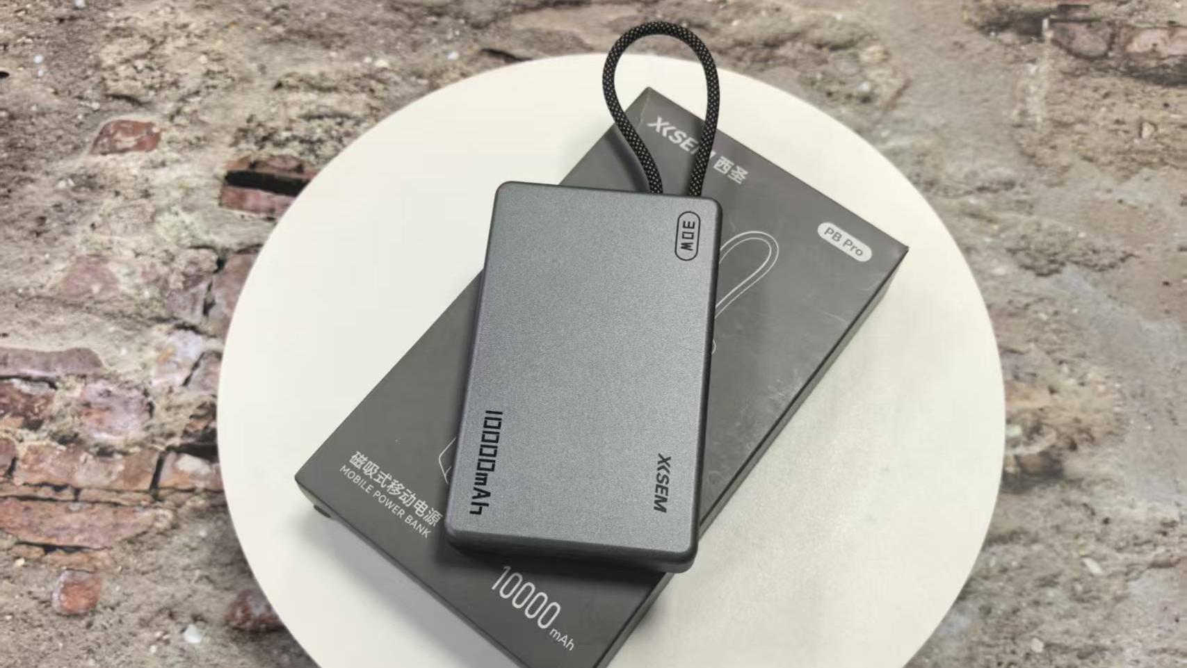 手机充电宝哪个品牌质量好？这五款充电宝公认口碑好，质量有保障！