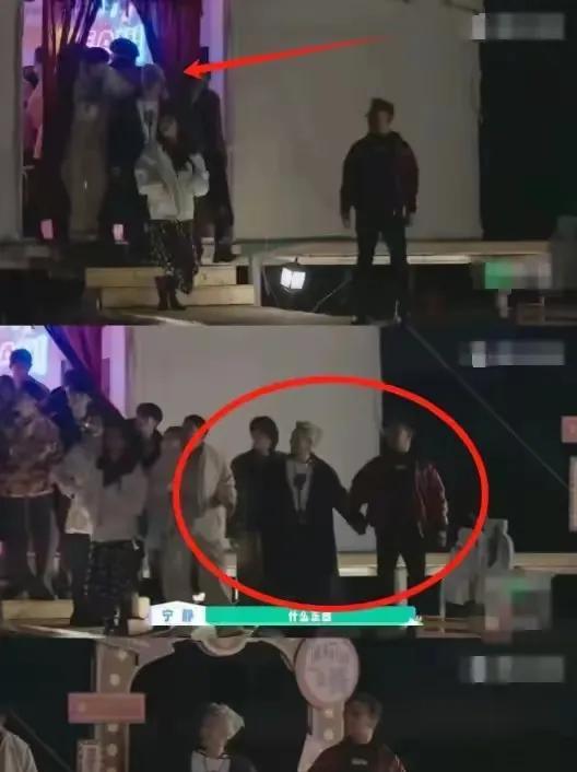 宁静和汪峰绝对是炒作
他们彼此很熟悉
称呼是宁静姐
就是兄弟姐妹的拉手而已
天天