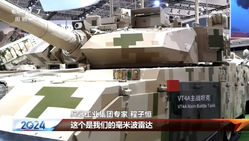本轮印巴军事冲突，我们出口给巴基斯坦陆军的VT4坦克都已经抵达了克什米尔一线，但