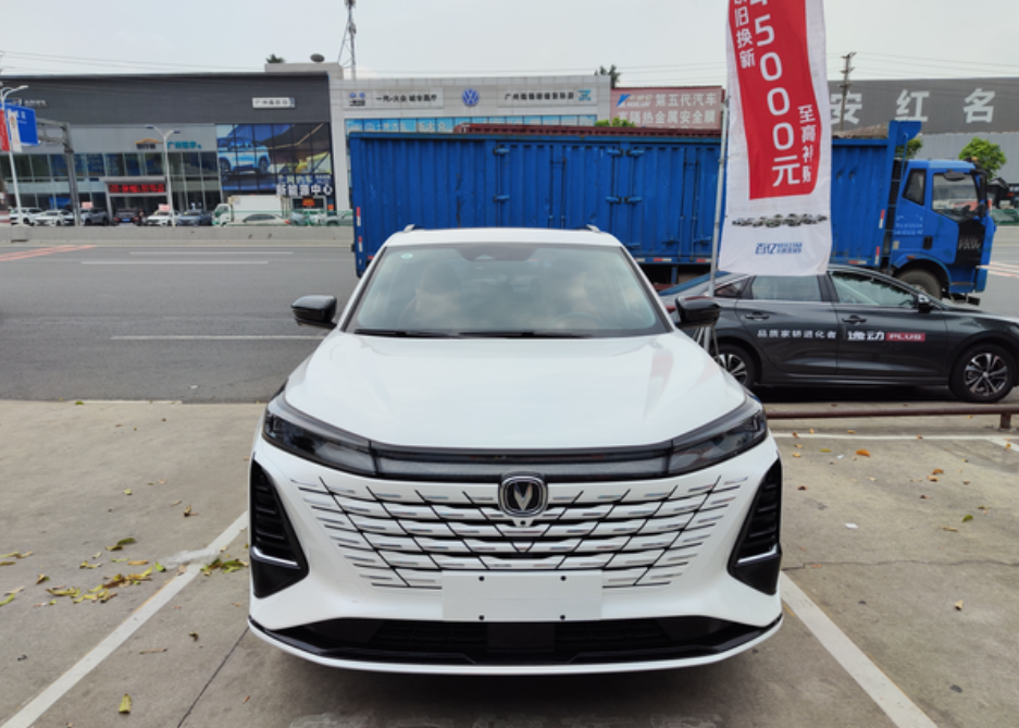 长安CS75plus三代劲航型用车体验
2024款 长安CS75 plus 第三