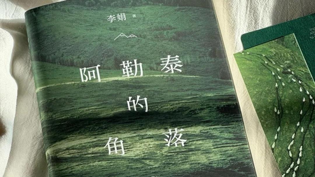 一本让人会心一笑的小说📖 这本书也太太太太治愈了吧
