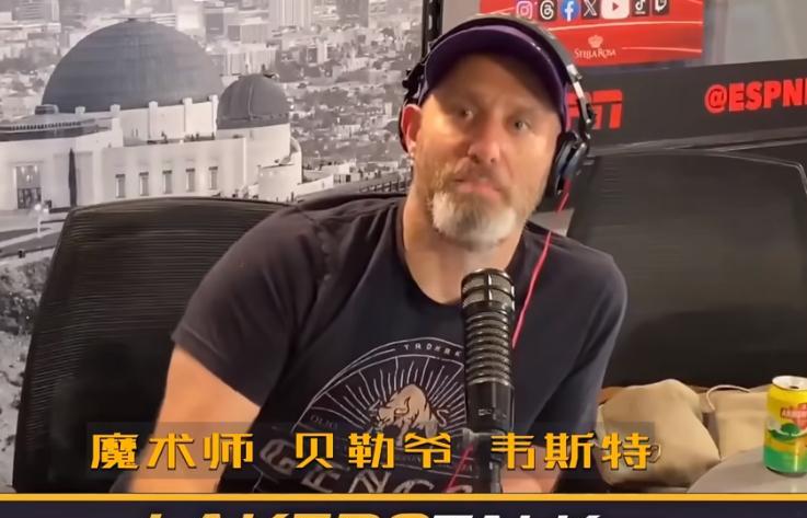 美媒体：不认为湖人会给詹姆斯立雕像！
近日美篮球评人kambrothers在直播